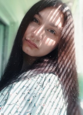 Анастасия, 23, Россия, Викулово