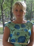 Татьяна, 41 год, Новосибирск