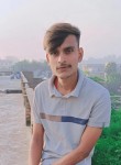 Akhilesh yadav, 20 лет, Allahabad
