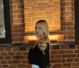 Emiliya, 24, Ufa