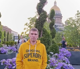 Александр, 45 лет, Санкт-Петербург