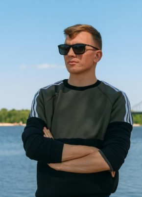 Олександр из Днепра 21 год