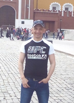 Дмитрий, 44, Россия, Радужный (Югра)