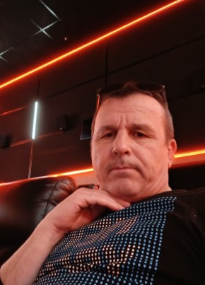 Сергей из Амурска 49 лет