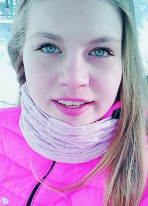 Елена, 26, Россия, Лесной