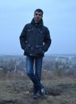 Дмитрий, 28 лет, Черкаси