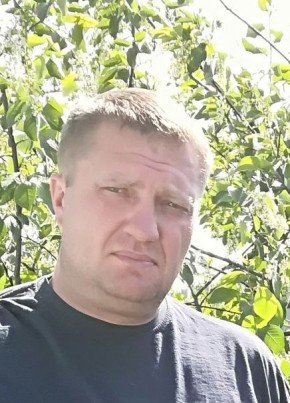 Андрей, 48, Россия, Миллерово
