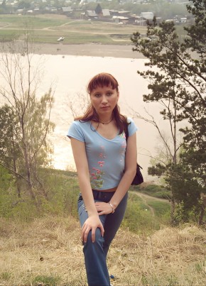 RamblerDating profile picture for @rosamaria