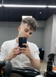 Danil - Майкоп