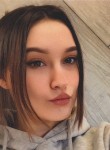 Алина, 21 год, Донецк