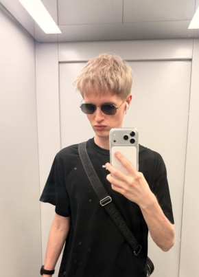 Artem из Новороссийска 23 года
