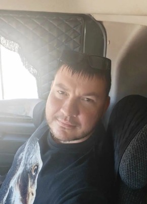Сергей из Дальнегорска 41 год