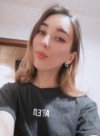 Riyana, 20, Ufa
