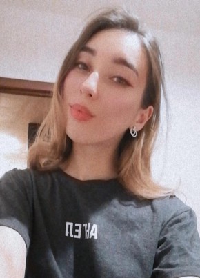 Riyana, 20, Russia, Ufa