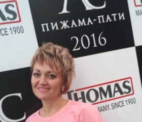 Олеся, 48 лет, Алматы