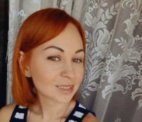 Miranda, 38 лет, Оренбург