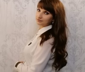 Лиза, 33 года, Псков