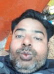 Chanchal, 37 лет, নগাঁও জিলা