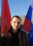 Ден, 33 года, Новосибирск