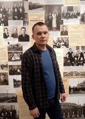 Сергей из Красноярска 38 лет