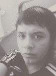 Вадим, 27 лет, Курган