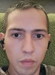 Vadim, 29, Lesozavodsk
