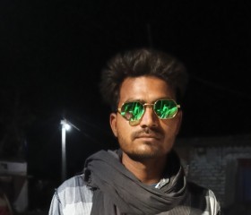 Ayushraj, 18 лет, Patna