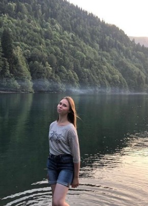 Евангелина, 22, Россия, Екатеринбург