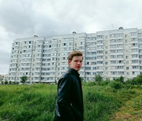 Кирилл, 23 года, Наро-Фоминск