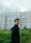 Кирилл, 23 года, Наро-Фоминск