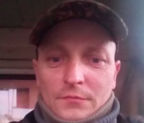 Сергей, 47 лет, Ростов