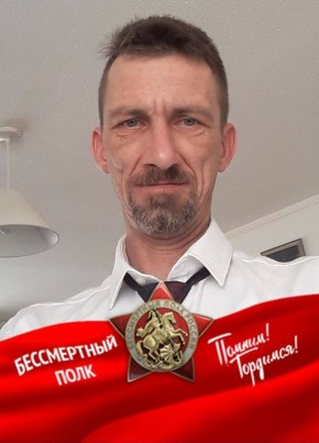 Sergej, 46, United Kingdom, Dundee