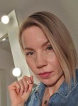 Наталья, 34 года, Среднеуральск