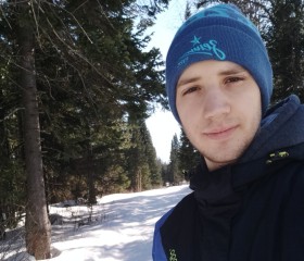 Денис, 23 года, Кемерово