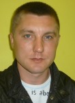 Сергей Фоменко, 43 года, Орёл
