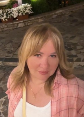 Гульнара