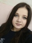 Ирина, 25 лет, Київ