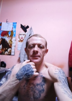 Алекс из Саратова 27 лет