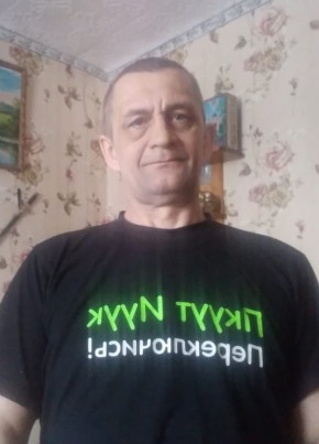 Дмитрий, 55, Россия, Медынь