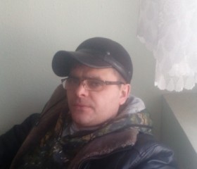 Роман, 41 год, Биробиджан