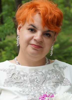 Юлияна из Красноуфимска 35 лет
