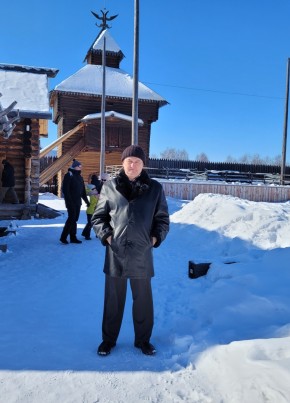 андрей