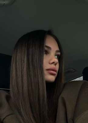 Ралина