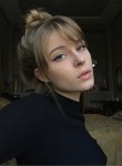 Юлия, 25 лет, Вилючинск