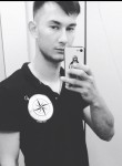 Дмитрий, 23 года, Хабаровск