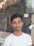 Rajesh, 18 лет, Guwahati