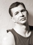 Вячеслав, 43 года, Алушта