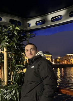 Evgeniy, 24, Russia, Neman