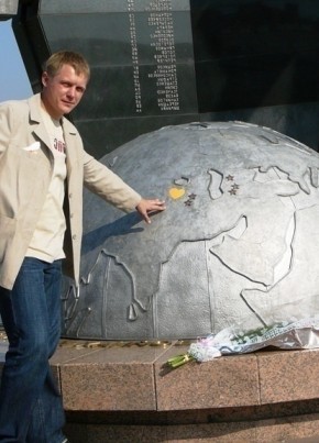 Ruslan, 43, Russia, Khabarovsk