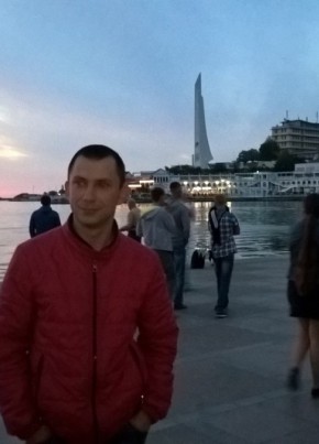 Михаил, 42, Україна, Кривий Ріг